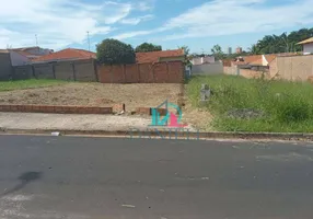Foto 1 de Lote/Terreno à venda, 250m² em Residencial Cambuy, Araraquara