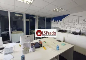 Foto 1 de Sala Comercial à venda, 54m² em Consolação, São Paulo