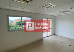 Foto 1 de Sala Comercial para alugar, 45m² em Vila Almeida, São Paulo
