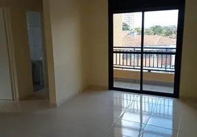 Foto 1 de Apartamento com 2 Quartos à venda, 56m² em Jardim Têxtil, São Paulo