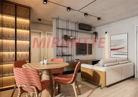 Foto 1 de Apartamento com 2 Quartos à venda, 51m² em Água Fria, São Paulo