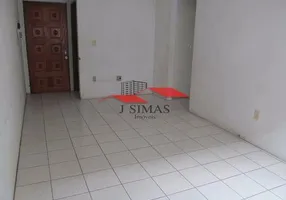 Foto 1 de Apartamento com 2 Quartos à venda, 58m² em Barão do Cai, Porto Alegre