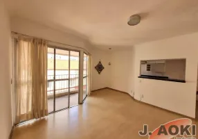 Foto 1 de Apartamento com 1 Quarto para alugar, 53m² em Vila Clementino, São Paulo