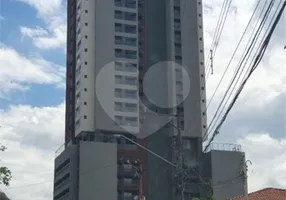 Foto 1 de Apartamento com 1 Quarto à venda, 39m² em Butantã, São Paulo