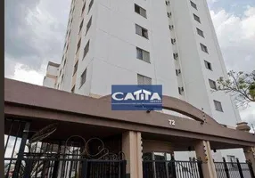 Foto 1 de Apartamento com 1 Quarto à venda, 38m² em Vila Carmosina, São Paulo