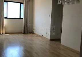 Foto 1 de Apartamento com 2 Quartos à venda, 57m² em Vila Suconasa, Araraquara