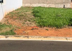 Foto 1 de Lote/Terreno à venda, 250m² em Residencial Jardim do Jatoba, Hortolândia