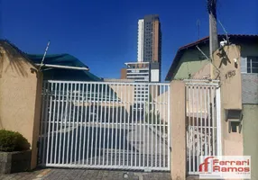 Foto 1 de Casa de Condomínio com 2 Quartos à venda, 65m² em Vila Esperança, São Paulo
