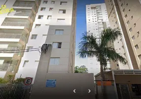 Foto 1 de Apartamento com 2 Quartos à venda, 83m² em Vila Santo Antonio, Guarulhos