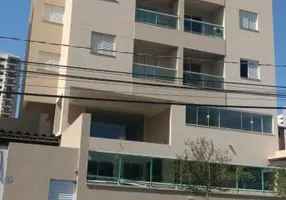 Foto 1 de Apartamento com 2 Quartos à venda, 65m² em Vila Cidade Universitária, Bauru