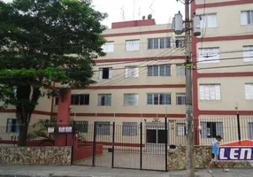 Foto 1 de Apartamento com 1 Quarto para alugar, 46m² em Vila Domitila, São Paulo