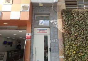 Foto 1 de Ponto Comercial para alugar, 89m² em Parque da Mooca, São Paulo