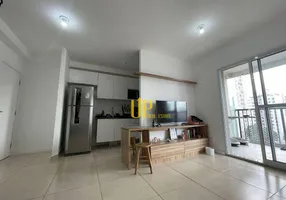 Foto 1 de Apartamento com 2 Quartos para alugar, 65m² em Vila Cordeiro, São Paulo
