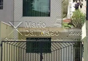 Foto 1 de Imóvel Comercial à venda, 200m² em Moema, São Paulo