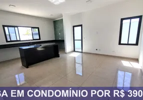 Foto 1 de Casa de Condomínio com 2 Quartos à venda, 82m² em Jardim Paraíso da Usina, Atibaia