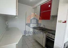 Foto 1 de Apartamento com 2 Quartos para venda ou aluguel, 50m² em Vianelo Bonfiglioli, Jundiaí