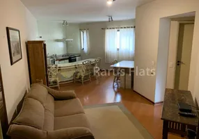 Foto 1 de Flat com 1 Quarto para alugar, 42m² em Jardins, São Paulo