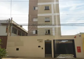 Foto 1 de Apartamento com 1 Quarto para alugar, 42m² em Vila Seixas, Ribeirão Preto