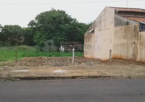 Foto 1 de Lote/Terreno à venda, 200m² em Eldorado, São José do Rio Preto