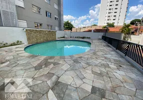 Foto 1 de Apartamento com 3 Quartos à venda, 157m² em Cidade Jardim, Piracicaba