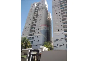 Foto 1 de Apartamento com 3 Quartos à venda, 92m² em São Benedito, Uberaba