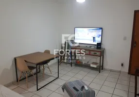 Foto 1 de Apartamento com 1 Quarto para alugar, 45m² em Condomínio Itamaraty, Ribeirão Preto