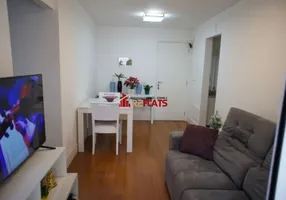 Foto 1 de Flat com 1 Quarto à venda, 49m² em Campo Belo, São Paulo