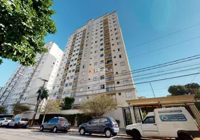 Foto 1 de Apartamento com 2 Quartos à venda, 48m² em Jardim Japão, São Paulo