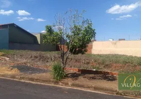 Foto 1 de Lote/Terreno à venda, 230m² em Parque das Aroeiras II, São José do Rio Preto