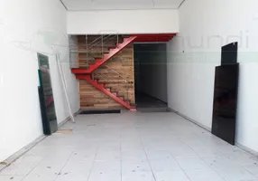 Foto 1 de Imóvel Comercial para venda ou aluguel, 270m² em Ipiranga, São Paulo