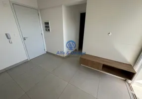 Foto 1 de Apartamento com 1 Quarto para alugar, 41m² em Vila Aviação, Bauru