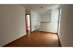 Foto 1 de Apartamento com 2 Quartos para alugar, 38m² em Chacara Recreio do Havai, Botucatu