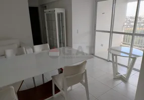 Foto 1 de Apartamento com 2 Quartos para alugar, 64m² em Itapeva, Votorantim
