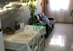 Foto 1 de Apartamento com 2 Quartos à venda, 47m² em Vila Euthalia, São Paulo