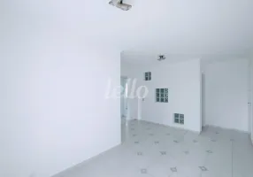 Foto 1 de Apartamento com 2 Quartos para alugar, 66m² em Móoca, São Paulo