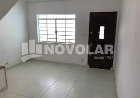 Foto 1 de Sobrado com 2 Quartos para alugar, 80m² em Tatuapé, São Paulo