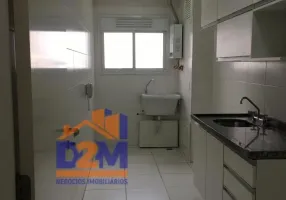 Foto 1 de Apartamento com 2 Quartos para alugar, 57m² em Vila Campesina, Osasco