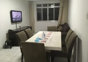 Foto 1 de Apartamento com 2 Quartos à venda, 84m² em Vila Mariana, São Paulo