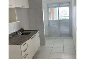 Foto 1 de Apartamento com 2 Quartos à venda, 59m² em Tamboré, Barueri