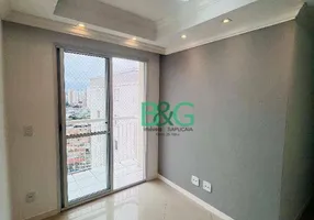 Foto 1 de Apartamento com 2 Quartos à venda, 46m² em Jardim Vila Formosa, São Paulo