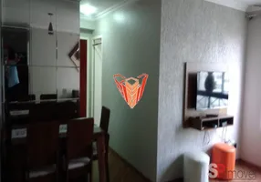 Foto 1 de Apartamento com 2 Quartos à venda, 47m² em Sacomã, São Paulo