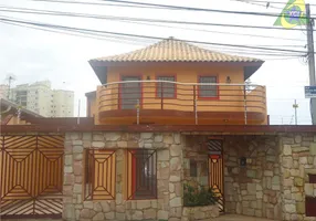 Foto 1 de Imóvel Comercial para venda ou aluguel, 460m² em Chácara da Barra, Campinas