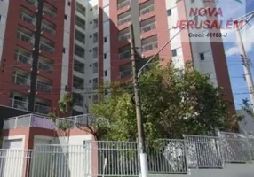 Foto 1 de Apartamento com 2 Quartos para alugar, 54m² em Vila Ré, São Paulo