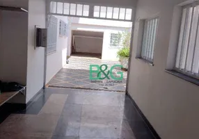 Foto 1 de Ponto Comercial para venda ou aluguel, 300m² em Jardim Paulista, São Paulo