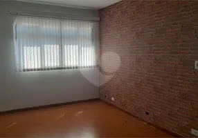 Foto 1 de Apartamento com 2 Quartos à venda, 48m² em Vila Guilherme, São Paulo