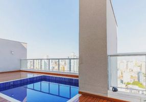 Foto 1 de Apartamento com 2 Quartos à venda, 270m² em Cidade Universitária, Campinas