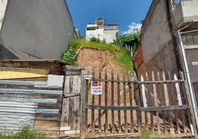 Foto 1 de Lote/Terreno à venda, 262m² em Serpa, Caieiras
