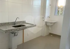 Foto 1 de Apartamento com 2 Quartos à venda, 48m² em Residencial Parati, São Carlos