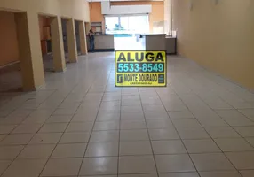 Foto 1 de Ponto Comercial para alugar, 200m² em Super Quadra, São Paulo