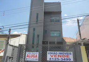 Foto 1 de Imóvel Comercial com 1 Quarto para alugar, 384m² em Vila Jordanopolis, São Bernardo do Campo